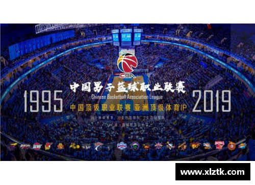 九州体育官网足球篮球明星卡片收藏与投资价值分析探讨 - 副本