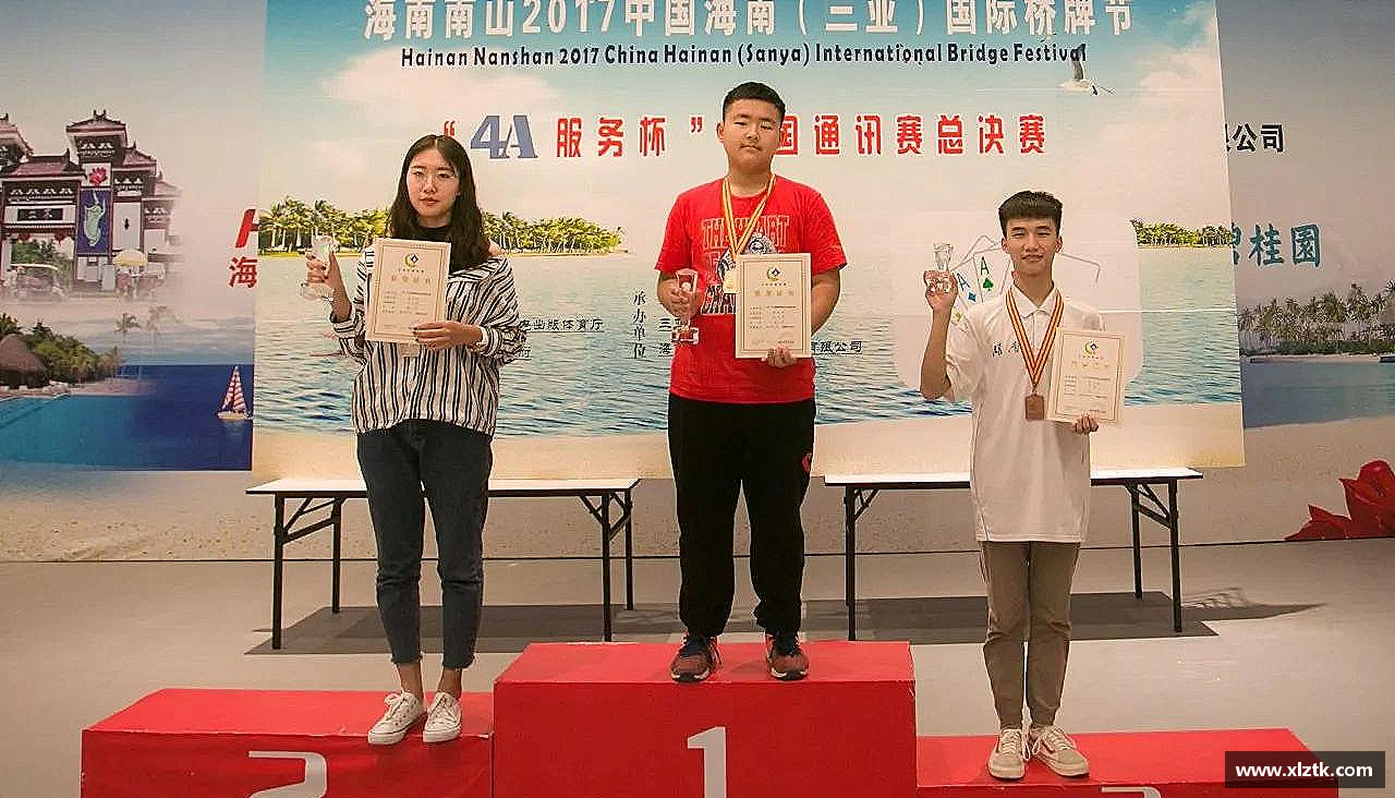 九州体育官方网站拥抱挑战，成就辉煌！